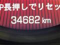 2019 ABARTH ABARTH OTHERS