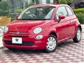 2020 Fiat 500