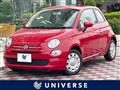 2020 Fiat 500