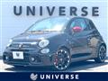2020 ABARTH ABARTH OTHERS