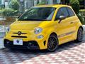2022 ABARTH ABARTH OTHERS