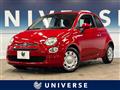 2021 Fiat 500