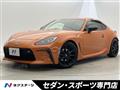 2023 Toyota 86