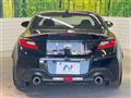 2023 Toyota 86