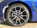2023 Toyota 86