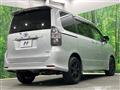 2009 Toyota Voxy