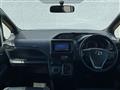 2014 Toyota Voxy