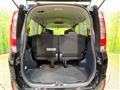 2015 Toyota Noah