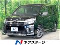 2017 Toyota Voxy