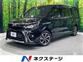 2017 Toyota Voxy