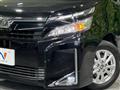 2017 Toyota Voxy