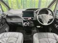 2018 Toyota Noah