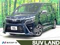2021 Toyota Voxy