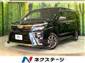 2021 Toyota Voxy