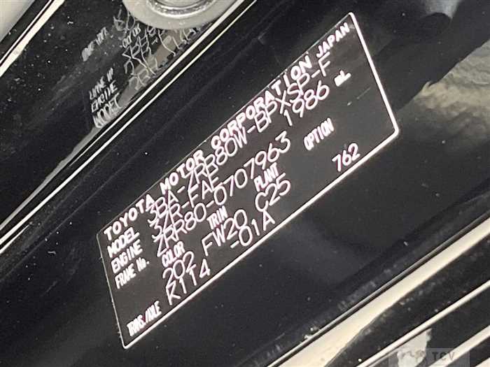 2021 Toyota Voxy