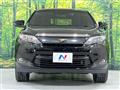 2014 Toyota Harrier