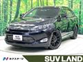 2015 Toyota Harrier