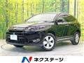 2015 Toyota Harrier