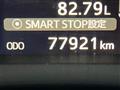 2016 Toyota Harrier