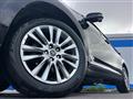 2016 Toyota Harrier