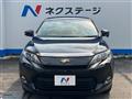 2016 Toyota Harrier
