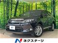 2017 Toyota Harrier