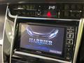 2017 Toyota Harrier