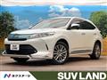 2017 Toyota Harrier
