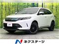 2018 Toyota Harrier