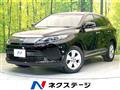 2020 Toyota Harrier