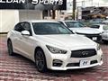 2014 Nissan Skyline