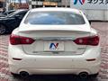 2014 Nissan Skyline