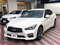 2014 Nissan Skyline