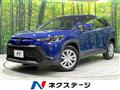 2023 Toyota CorollaCross
