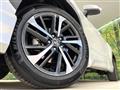 2023 Toyota CorollaCross