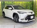 2024 Toyota CorollaCross