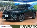 2025 Toyota CorollaCross