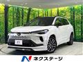 2025 Toyota CorollaCross