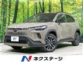 2026 Toyota CorollaCross
