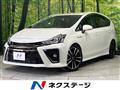 2016 Toyota PRIUS α
