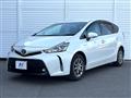 2017 Toyota PRIUS α