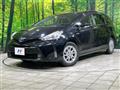2015 Toyota PRIUS α