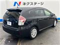 2015 Toyota PRIUS α