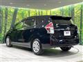 2019 Toyota PRIUS α