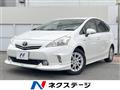 2012 Toyota PRIUS α