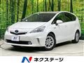 2012 Toyota PRIUS α
