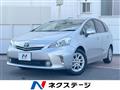 2012 Toyota PRIUS α