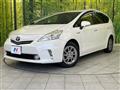 2013 Toyota PRIUS α