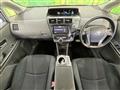 2013 Toyota PRIUS α