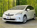 2014 Toyota PRIUS α